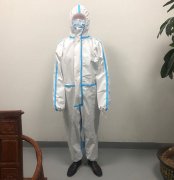 醫(yī)療防護服有哪些分類？